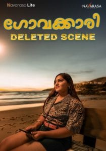 Deleted Scenes