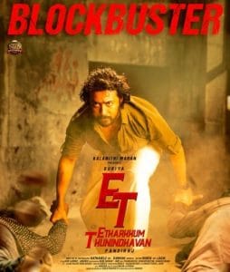 Etharkkum Thunindhavan (2022) Hindi ORG Dual Audio South Movie HDRip | 1080p | 720p | 480p | ESubs | Moviesflix
