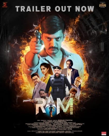 RAM Rapid Action Mission