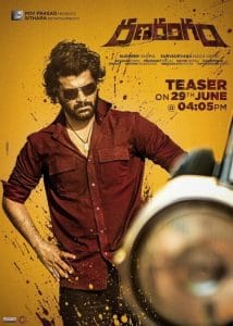 Ranarangam (2019) Hindi Dual Audio South Movie HDRip | 1080p | 720p | 480p | ESubs | Moviesflix