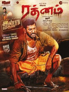Rathnam (2024) Uncut Hindi ORG Dual Audio South Movie HDRip | 1080p | 720p | 480p | ESubs | Moviesflix